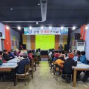 유광회관 이미지