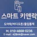 윤성비디오 이미지