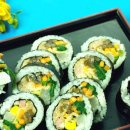 향이네김밥 네이버블로그