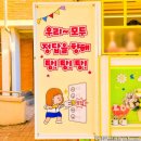 옥련여자고등학교 이미지