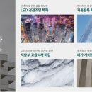 센텀체육관 네이버블로그