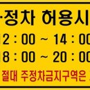 안성시장약국 이미지