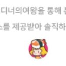사계절살롱 이미지
