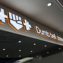 하이엔드 피트니스 이미지