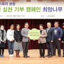 서울글로벌비전센터