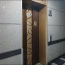 신방한성필하우스 이미지