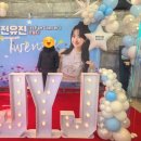 영남대학교 정문 | 영남대학교 천마아트센터 그랜드홀 2층 시야,좌석 관람후기