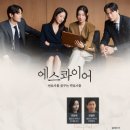 율림