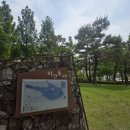 충무공동36 이미지