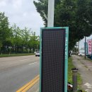 서안산IC주유소 이미지