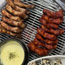 왔다쪽갈비 네이버블로그
