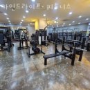 카인드 라이프 피트니스 이미지