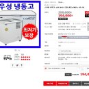 아이스크림PC 이미지