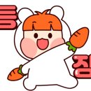 푸라닭광주신창신가점