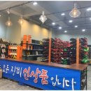 독고개길 이미지