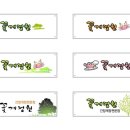 에이젤마케팅