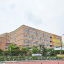 양정초등학교(병설) 이미지