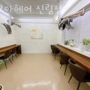 더모아 헤어