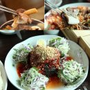 한소담 이미지