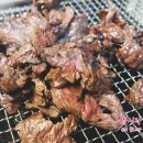 스떼끼동