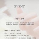 보라가든 | W04: 로프트가든344 본식 스냅, 본식 DVD 예약 후기/ 사진보라, 멜라운지필름