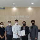 디지털플란트치과의원 이미지