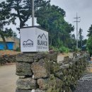 블랑 게스트하우스 이미지