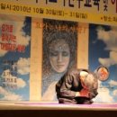 밀양요가원