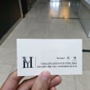 스타일랩 - 제천시 | 스타일랩