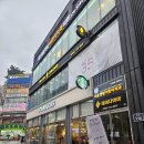 운암공영주차장 | 오산 원동 미용실 추천 헤어다이아 운암점 새치커버 염색 후기