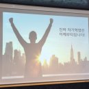 유한도전 | [자기혁명캠프 5주간 강의후기] '시'와 함께한 시간