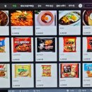 쓰리팝 PC CAFE 네이버블로그