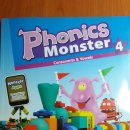 기탄수학 H-3, Phonics Monster 4, 즐거운한자3단계 이미지