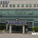 송광농장 이미지