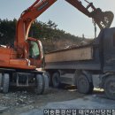 (주)홍성주유소 이미지