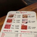 옥산로 94 이미지