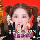 오동동116 이미지