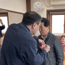 17통경로당 이미지