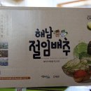 순수농산 이미지
