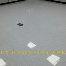 주식회사 아산상사 이미지