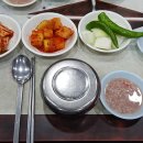 삼오순대국 이미지