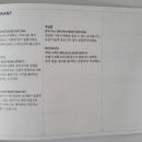 낭만스테이 이미지