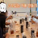 커피집단카페소프트 - 종로구 새문안로3길 30 | 커피집단카페소프트