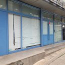 창신부동산중개 이미지