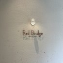 레드브릿지 이미지