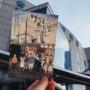 봄봄 이미지