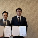 (주)대호개발산업 이미지