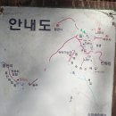 CU 기장철마점 | [라이딩]일광테마임도