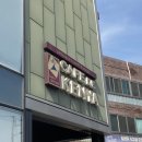 카페드케냐 이미지