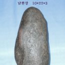 선비 정신 대나무잎 이미지